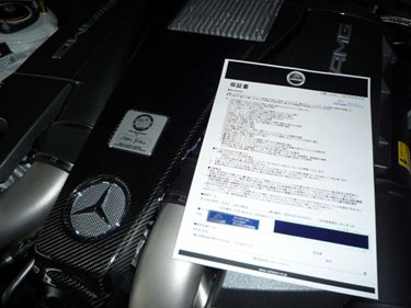 W216 V8BITURBOパフォーマンスパッチェ—ジ