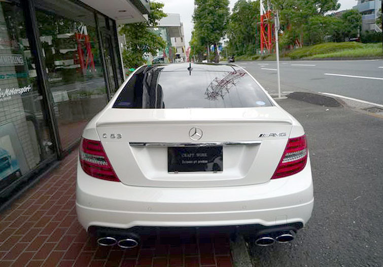 W204 C63CUPE