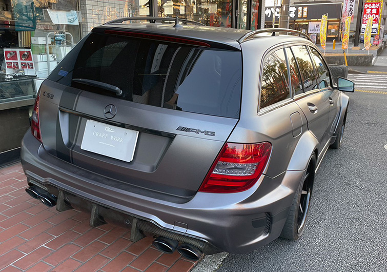 W204 C63 Wagon