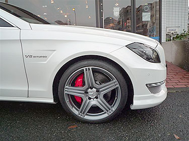 C-Solid �h�A�~���[�����A�f�B�t���[�U�J�[�{��