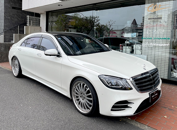 W222 S560