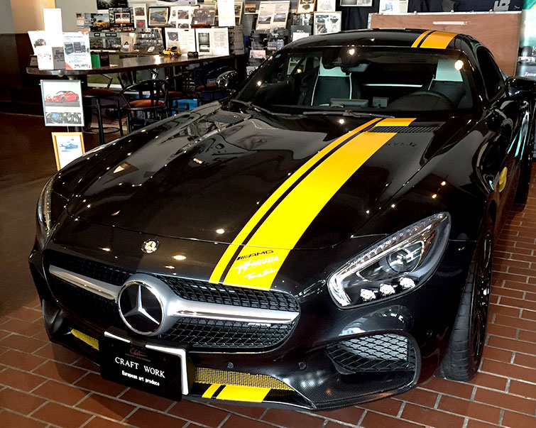 BRABUS SLS (C197)