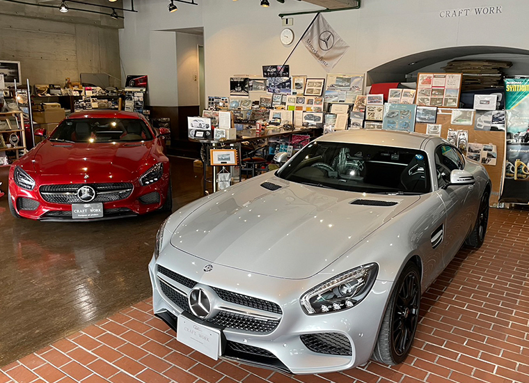 AMG GTS