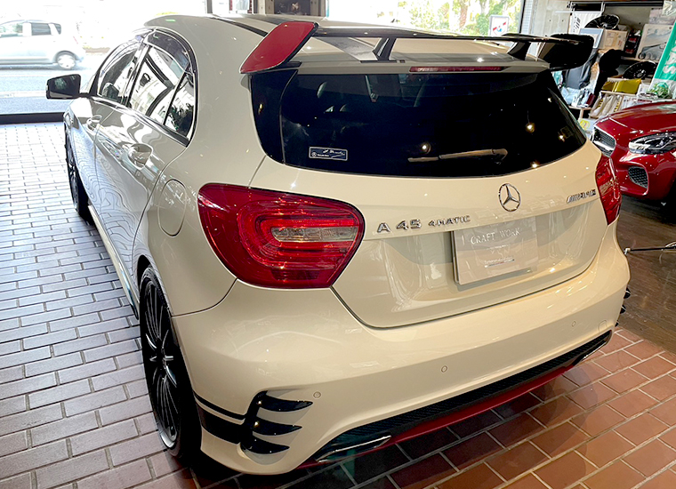 A45EDITION1