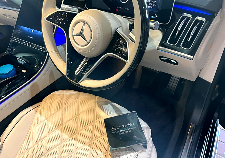 W223 S500