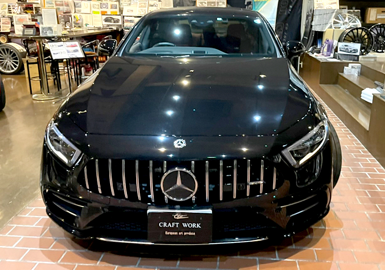 CLS53