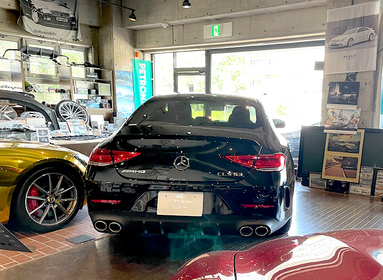 CLS53