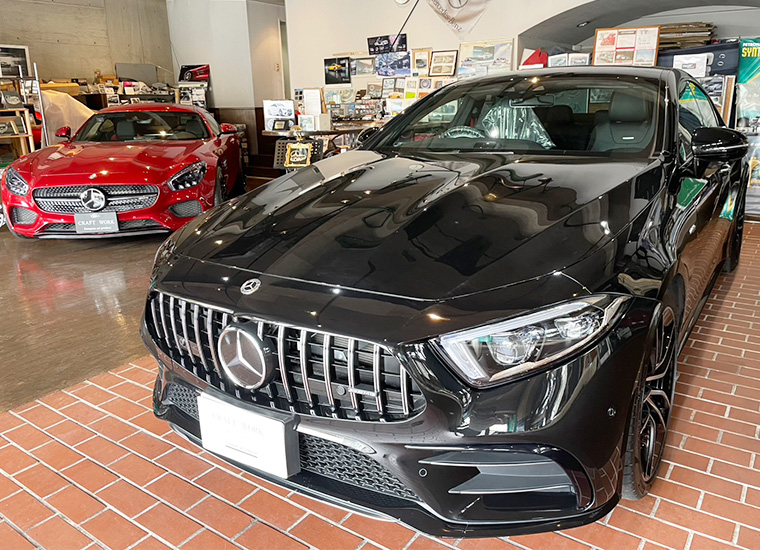 CLS53