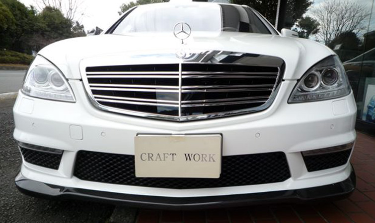 W221 S63/65MC�`�t�����g�J�[�{�����b�v�X�|�C���[�h�A�~���[�J�o�[(L��R) ���A�f�B�t�[�U�[���Z���^�[�p�l�����O