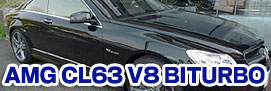 AMGCL63V8Biturbo@ptH[}XJ[{pbP[W