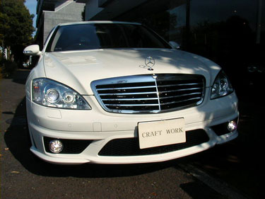 W221 S550L