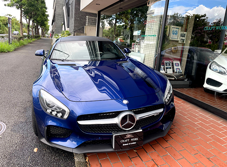 AMG GTS EDITION1