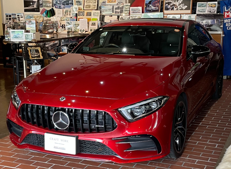 CLS53