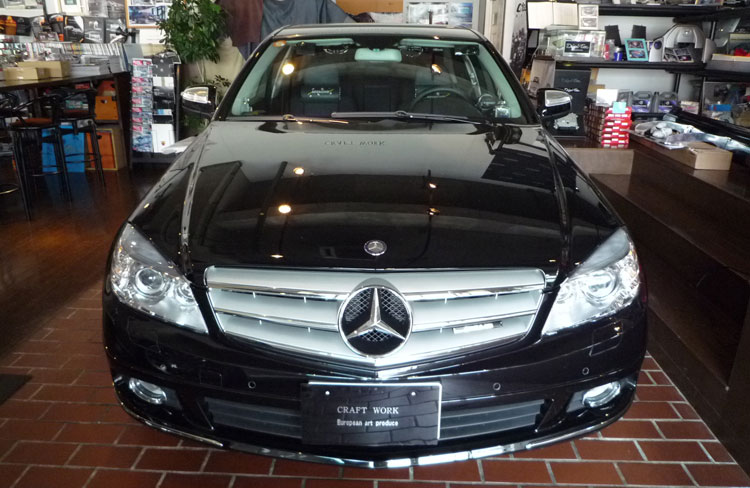 W204 C250