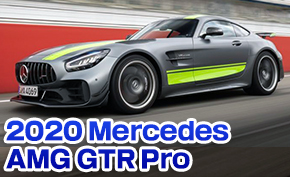 AMG GTR PRO