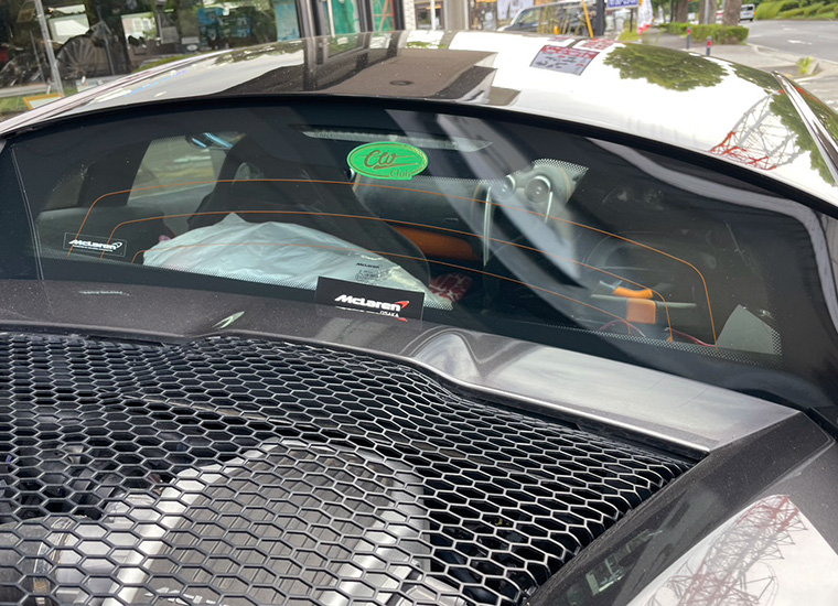 McLaren570S