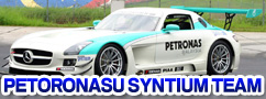 PETORONASU SYNTIUM TEAMCxg