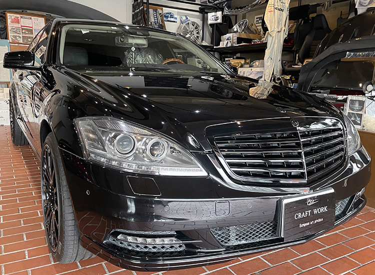 W221 S500