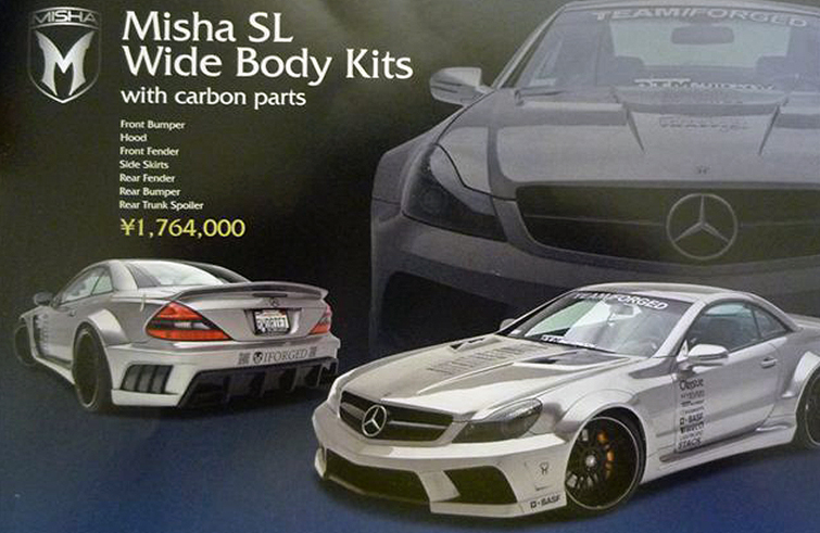 Misha SL Wide Body Kit