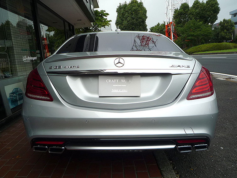 W222 S550 CS50