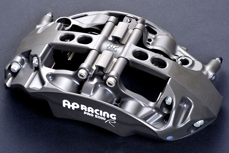 AP RacingGARLAND RACING ROTOR AP PRO5000R 25mm