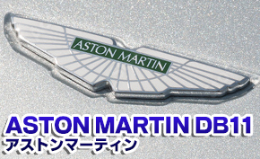 �A�X�g���}�[�e�B��