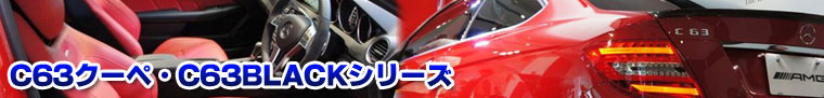 �b�U�R�N�[�y