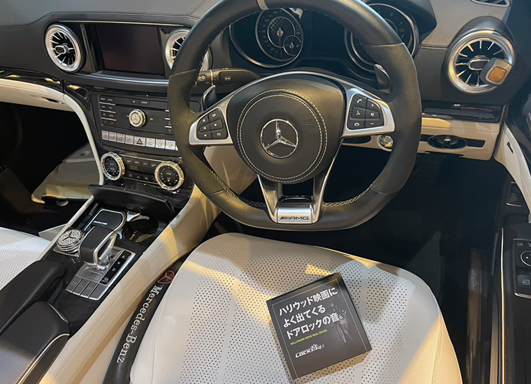 LOCK Ver2.5�����Ńh�A���b�N/�A�����b�N���y�����܂��B�}�O�\�[�X�g�Z�b�g���������͂̃G���W���T�E���h�����R�ɂ���蒸���܂��Ă��y���݉������B