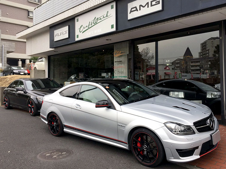 W204 C63 EDITION 507