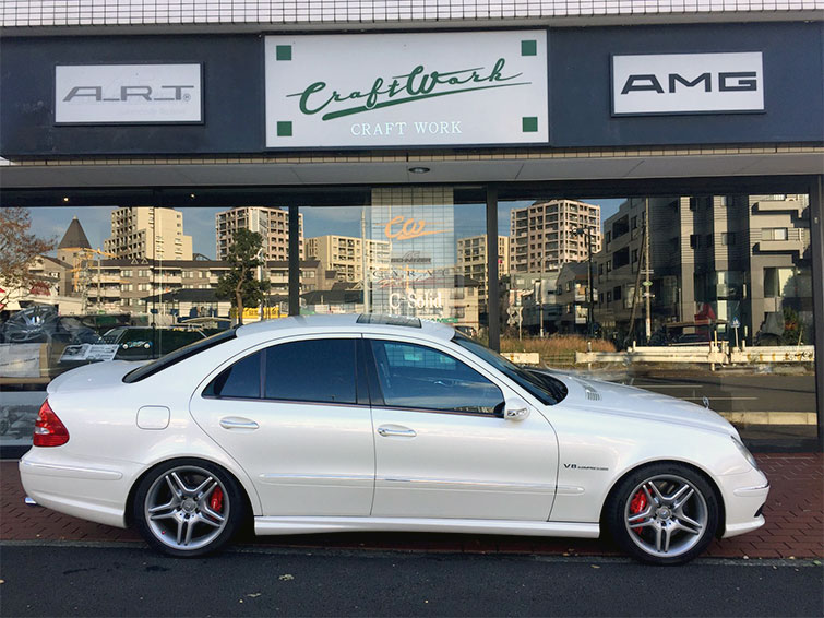 W204 C63 mc