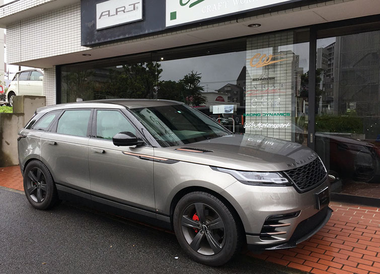 RANG ROVER VERAL